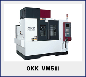 OKK VM5Ⅲ